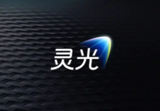 灵光网页版正式上线:补全多端生态!30秒就可手搓AI应用