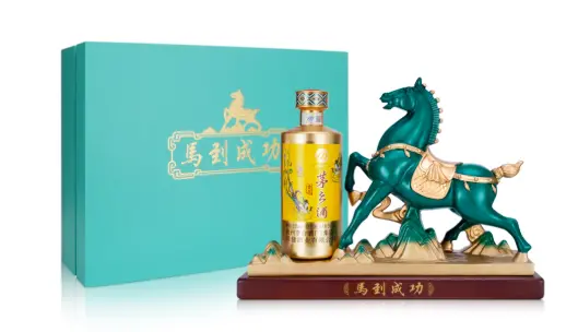 茅台酒厂放狠招！1.5折抢“小飞天”艺术精品酒，库存预警_凤凰网