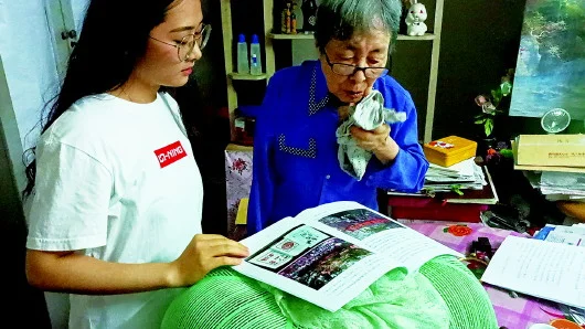 岭南师范学院教师郑光华：独臂“刻”史话爱国“谈”进万千学生心-岭南师范学院干部调整
