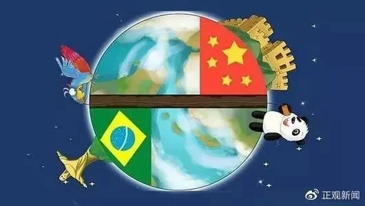中国与巴西横跨地球两端