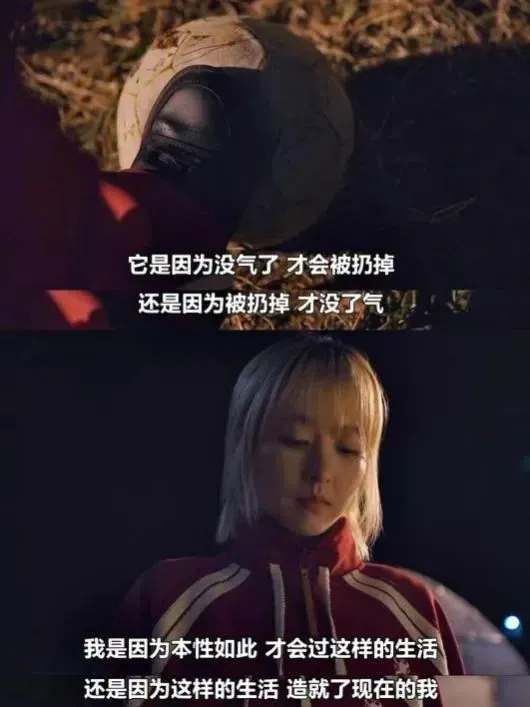 （圖/《未知的首爾》）