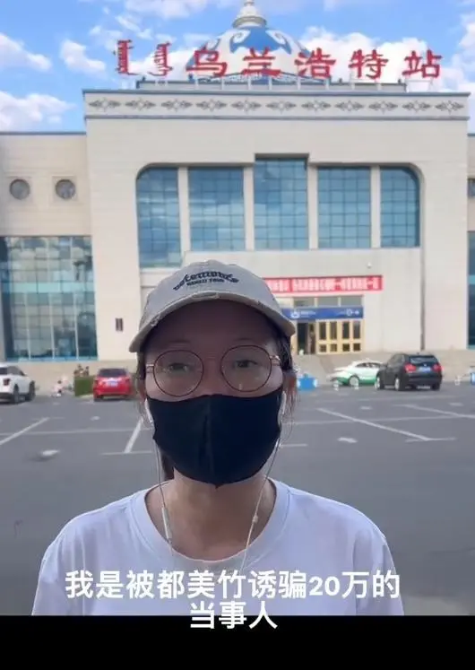微信截圖_20250626170600.png