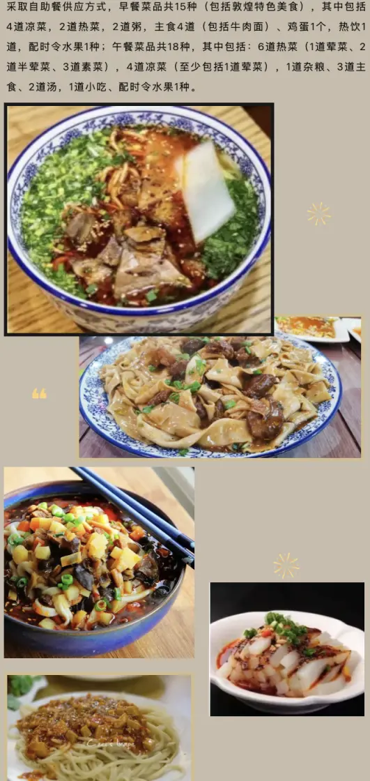 ���ػ���ֱ����ʳ���Ƴ��Ĳ�Ʒ��ͼ���ԡ��ػ���Ī��������������΢�Ź��ں�