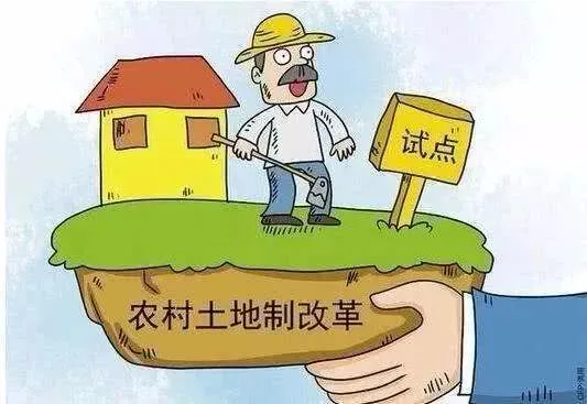 中国唯一没有地震的省份（地裂缝分为哪两类） 第2张