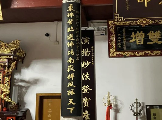 赵朴初与南岳衡山的甚深因缘 | 纪念赵朴初居士诞辰118周年