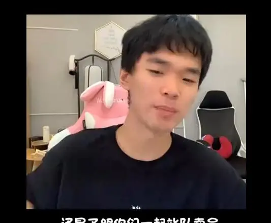 抖音主播公然卖LOL外挂，被质疑后嘴硬：只是个插件而已插图2