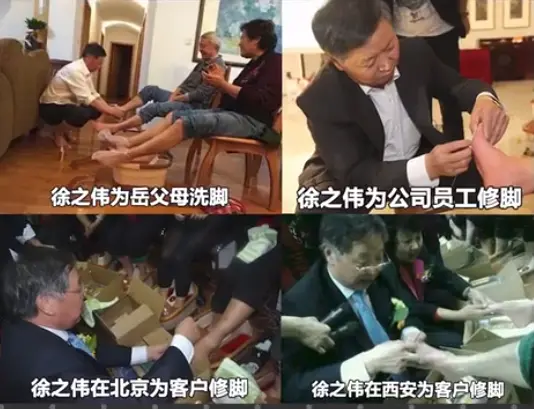 卷入传销、人去楼空 “国民老字号”隆力奇为何总走歪路?(图21)