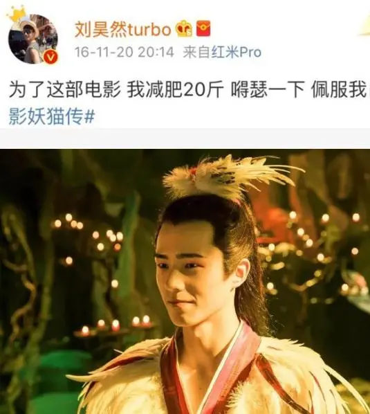 刘昊然，一个月减肥20斤，减肥方法超简单：1吃2不吃1坚持（刘昊然谈减肥）