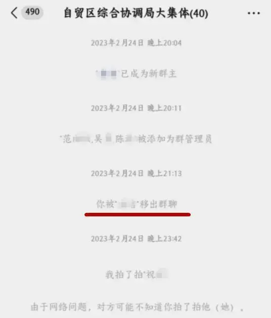 清华毕业生回应苏州通报祝某被停职：很激动！