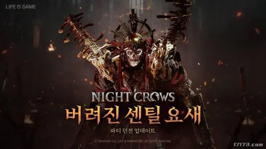 《原神》跌出前五，《星穹铁道》却赚到手软，服务器都被氪爆？-星穹铁道银狼配队