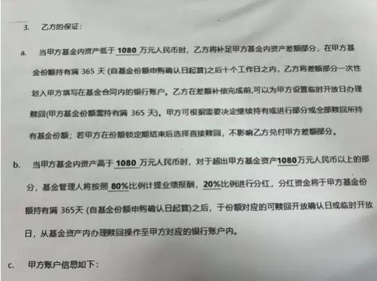 3WX20231102-103418.png