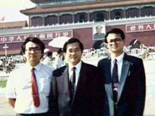 陈水扁（中）1991年到北京。
