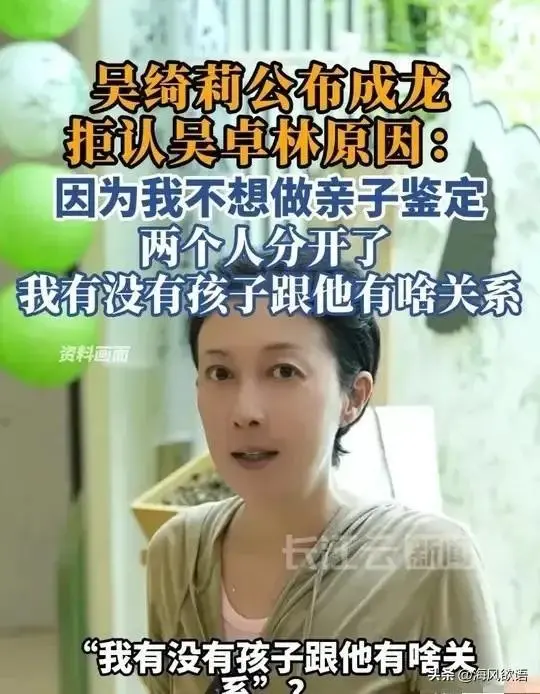 图片来源于网络