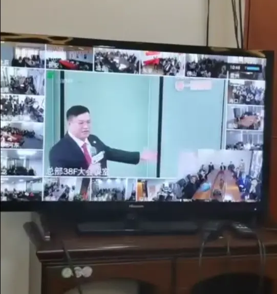 盛大金禧老板盘继彪失联:公司未兑付投资者资金或超百亿(图1) 11月1日,盘继彪在公司会议上表示,自己不会“跑路”。 视频截图