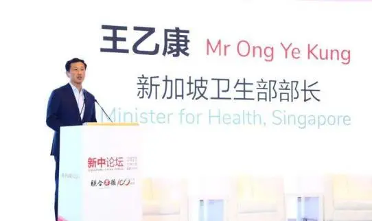 �¼��²������й��������ձ������ͬ������2030�곬Խ����