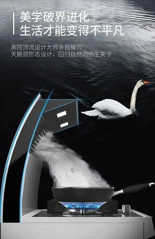 火星人联手《向往的生活5》打造诗意生活(火星人主题)