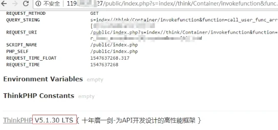 Mirai蠕虫变种借ThinkPHP漏洞传播 腾讯安全“御界”全面检测(图2)