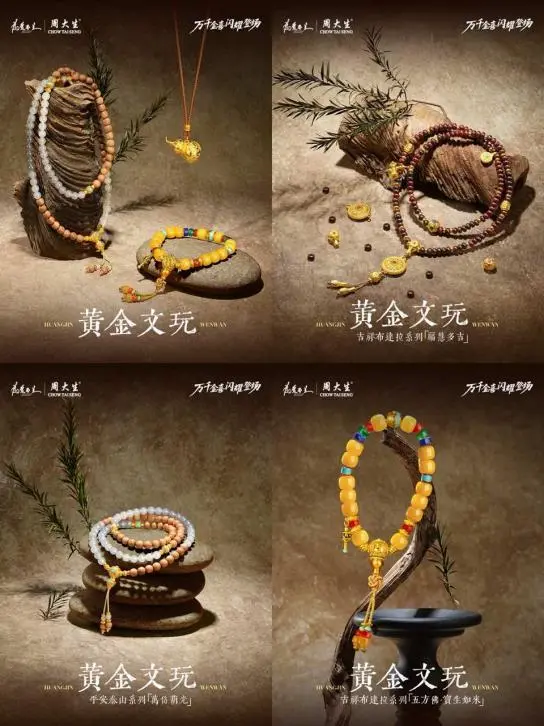 843daaf10b130c0e4cc0077a7418186b