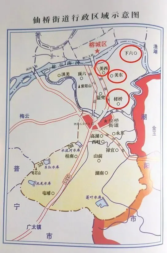 恢复通婚四村地理位置分布 图源：《仙桥志》