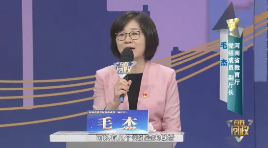 2020郑州尸变事件（郑州发现女尸） 第2张