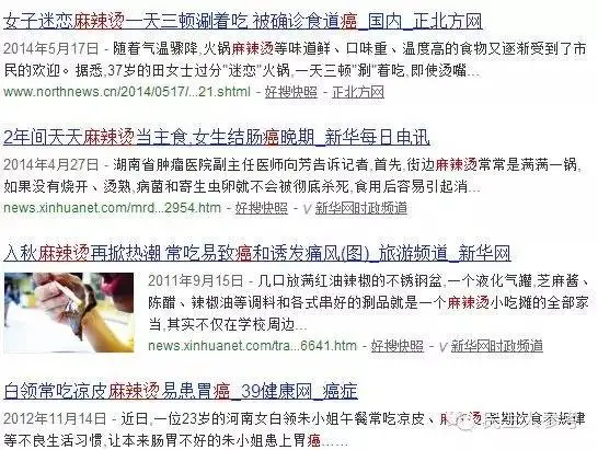 居然可以这样（整蛊男友自己怀孕了）男朋友说他怀孕了,我应该怎么接 第7张