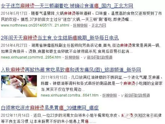 新鲜出炉（整蛊男友假装自己怀孕了）整蛊男朋友怀孕图片 第3张