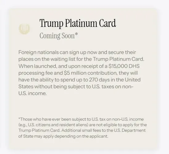 图片来源：“https://trumpcard.gov/”官网截图