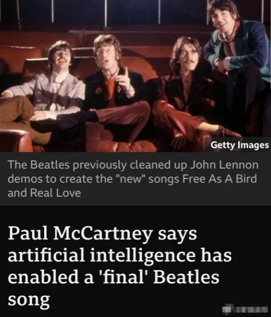 麦卡特尼透露将用AI辅助完成披头士最后一张专辑
