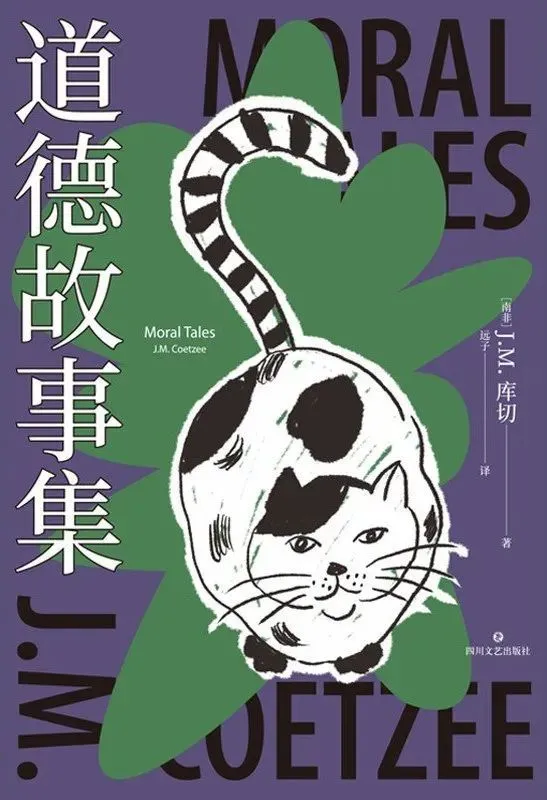 1月新书，推荐这 12 本