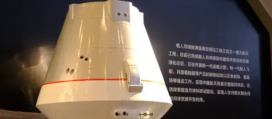 杨利伟：完成选拔-杨利伟的故事迹50字英语作文