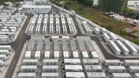 我国首个！新型储能AI数据分析平台正式投用