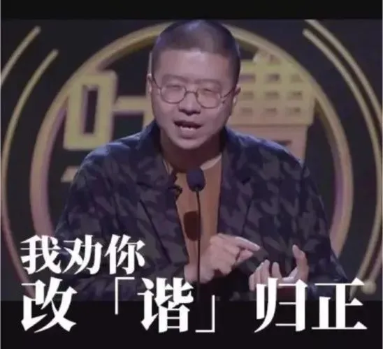 想用脑筋急转弯，开发智力？那你是开了个寂寞-开发脑洞是什么意思