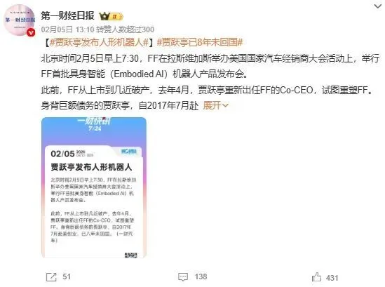 苏宁张近东资产清零，一个时代结束了_https://www.izongheng.net_企业_第3张