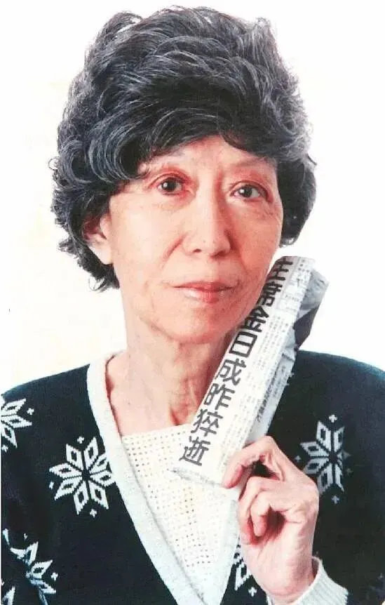 �Ű�����ǰ���һ����Ƭ��������1994�ꡣ