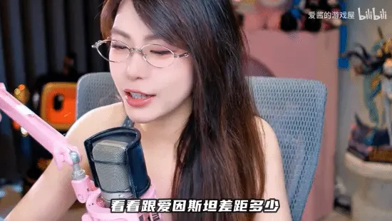 周淑怡自爆智商116：再也不会为了学历而自卑了！