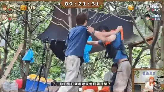 影视飓风员工下岛先