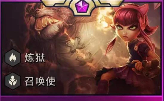 云顶之弈S2改动巨大！神超推先行版上分攻略，学会就能赢在起跑点-游戏攻略礼包下载 安卓苹果手游排行榜 好游戏尽在春天手游网