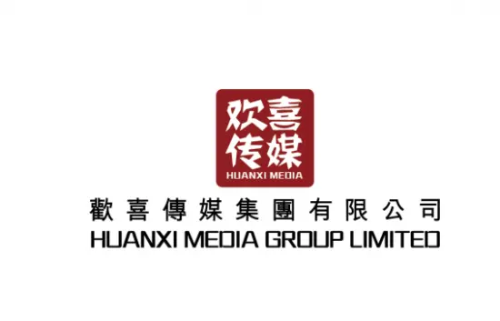 被导演王一淳举报税务虚假抵扣 欢喜传媒回应：以法院判决为准