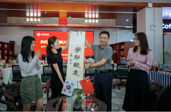 荆楚风华遇见韩韵节拍:韩国大学生在长江职业学院研学