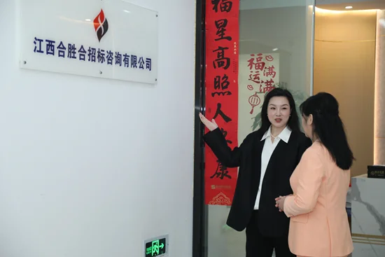 十四年深耕两大领域 专业规范获得殊荣_https://www.izongheng.net_快讯_第4张