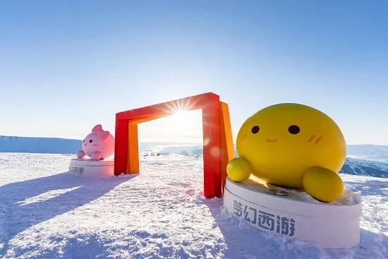 大型网游牵手冰雪文旅，可可托海滑雪场邂逅冬梦奇遇-可可托海国际滑雪场简介