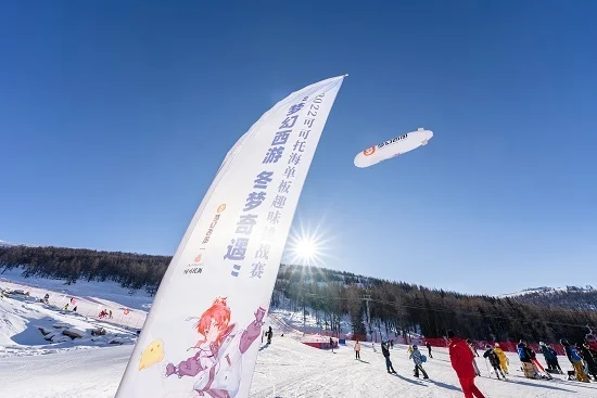 大型网游牵手冰雪文旅，可可托海滑雪场邂逅冬梦奇遇-可可托海国际滑雪场简介