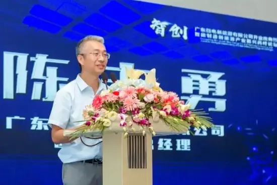 图片来源于网络