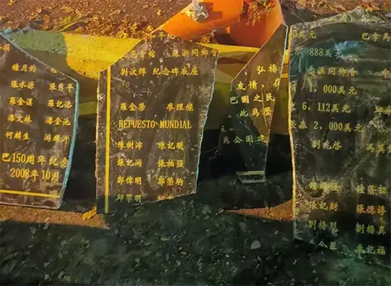 ����ֳ� �����챨