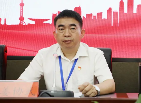 常德技师学院举行庆“七一”党员大会暨“重温入党誓词”集体宣誓活动-常德市技师学院领导班子简介