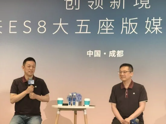 李斌:存储涨价致蔚来ES8单车成本上涨近2万元,压力非常大