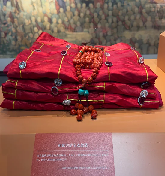 跨越千年的艺术盛宴，韶关南华禅寺举办佛韵禅心-华彩万象文化艺术展