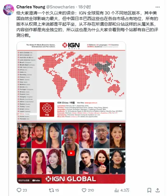 《黑神话：悟空》满分评价被国外媒体拒绝收录：玩家不满-久趣源码交流论坛