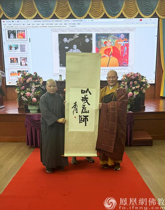 整肃道风 提升僧格：本性法师应邀于霞浦建善寺举办佛学讲座