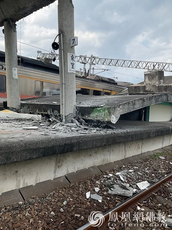 台湾花莲发生6.9级地震，慈济基金会迅速启动援助机制